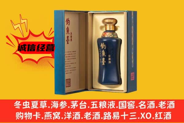 屏边县上门回收钓鱼台价格